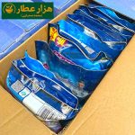 مهنا خانواده بی بو(شهناب) - Image 3