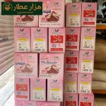 پودر موبر مهنا دوقلو(شهناب) - Image 4