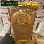شکر قهوه ای بسته بندی رضوان - Image 2