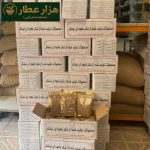 شکر قهوه ای بسته بندی رضوان - Image 4