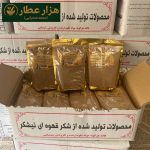 شکر قهوه ای بسته بندی رضوان - Image 3