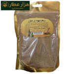 شکر قهوه ای بسته بندی رضوان
