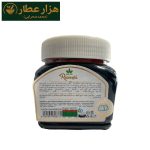 شیره توت 400 گرمی رازقی * - Image 2