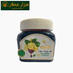 شیره توت 400 گرمی رازقی *