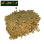 پودر شیرین بیان اعلا