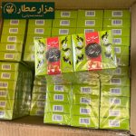 صابون سید عطار سبز مغز بادام - Image 2