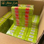 صابون سید عطار سبز مغز بادام - Image 3