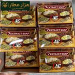 صابون هفت عصاره ان جی - Image 2