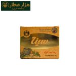 پماد 100گیاه سینا