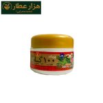 پماد 100گیاه سینا - Image 2