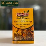 معجون عسل جینسینگ هل کیم - Image 2