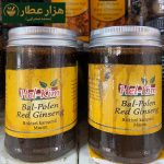 معجون عسل جینسینگ هل کیم