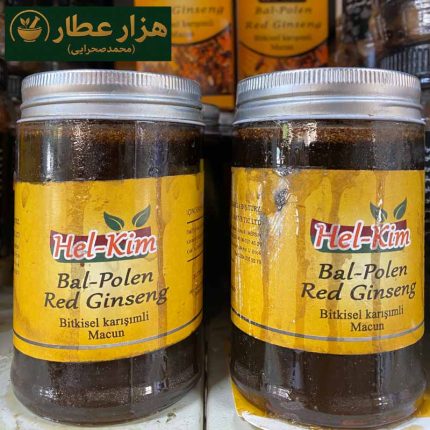 معجون عسل جینسینگ هل کیم