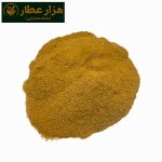 پودر فلفل سبز تند عزت(750 گرمی) - Image 4