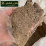 فلفل سیاه ساب مجموعه - Image 3