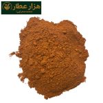 فلفل قرمز ایرانی - Image 2