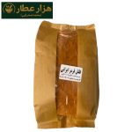 فلفل قرمز ایرانی