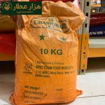 فلفل قرمز چارمینار/چارمنار ستاره ایی - Image 3