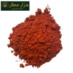 فلفل قرمز خییییلی تند چارمینار/چارمنار (ممتاز) - Image 2
