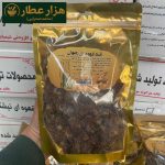 قند قهوه ای رضوان - Image 4