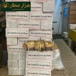 قند قهوه ای رضوان - Image 3