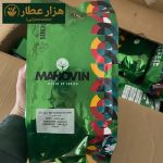 دانه قهوه اسپرسو  مانووین(یک کیلویی) - Image 2