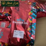 پودر قهوه اسپرسو مانووین - Image 2