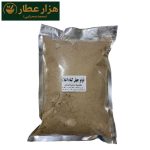 قوتو چهل گیاه - Image 3