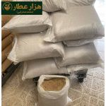 قوتو چهل گیاه - Image 4