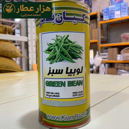 لوبیا سبز یک کیلویی قوطی