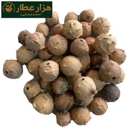 مازو اعلا