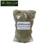 ادویه ماست و دوغ عاقوت طلایی
