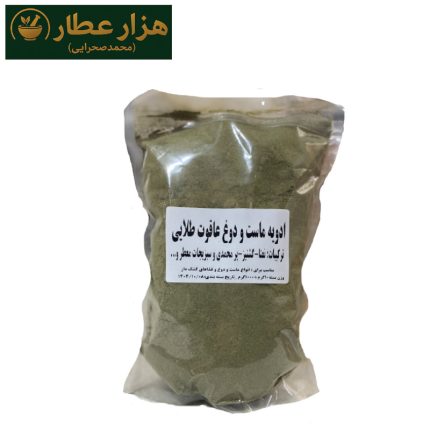 ادویه ماست و دوغ عاقوت طلایی