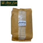 پودر عصاره مالت جو