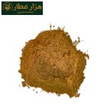 ادویه مرغ و ماهی عاقوت طلایی - Image 2