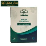 ساشه منتا مهد دارو (ضد نفخ ) - Image 2