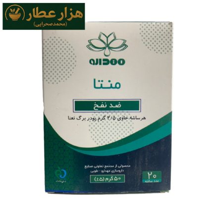 ساشه منتا مهد دارو (ضد نفخ )