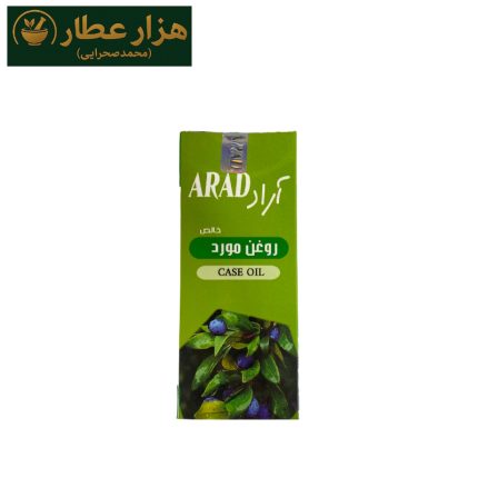 روغن مورد  آراد 36 میل