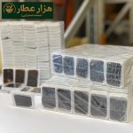 مومیایی کوچک اصلی(موملایی) (زلرک - شاش تکه)