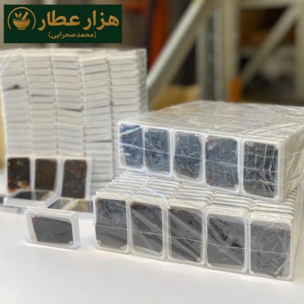 مومیایی کوچک اصلی(موملایی) (زلرک - شاش تکه)