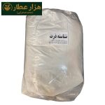 نشاسته ذرت