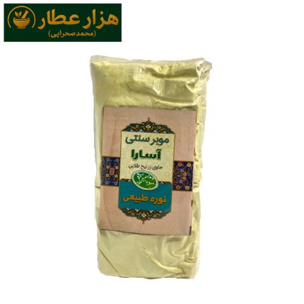 نوره سنتی بسته بندی12عددی آسارا