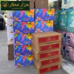 رنگ پودری 500 گرمی نیلی سان - Image 2