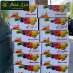 رنگ50سی سی قرمز نیلی سان - Image 3