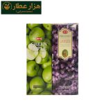عود هعم - Image 2