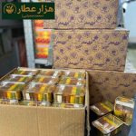 ادویه هفت رنگ  نیلی سان - Image 2