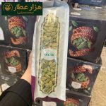 هل اکبر بنفش یک کیلویی (مجوز دار) - Image 4