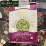 هل اکبر بنفش یک کیلویی (مجوز دار) - Image 5