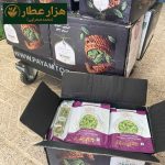 هل اکبر بنفش یک کیلویی (مجوز دار) - Image 7
