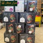 هل اکبر بنفش یک کیلویی (مجوز دار) - Image 6